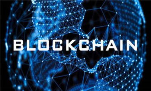 “TPWallet网络不可用”的意思是用户在使用TPWallet（通常是一个钱包应用或平台，用于存储和管理数字资产）时，出现了网络连接问题，导致无法正常访问或使用钱包的相关功能。这种情况可能由多种因素造成，例如：

1. **网络连接问题**：用户的设备可能没有连接到互联网，或者网络信号不稳定。

2. **服务器问题**：TPWallet的服务器可能正在进行维护或出现故障，导致无法正常提供服务。

3. **钱包应用问题**：用户的TPWallet应用可能存在软件故障或者需要更新。

4. **区块链网络拥堵**：如果TPWallet依赖的区块链网络发生拥堵，这也可能导致无法正常进行交易或查询余额等操作。

如果遇到此类问题，用户可以尝试以下解决方案：

- 确保设备连接到互联网，并尝试重新连接。
- 检查TPWallet官方网站或社交媒体渠道，查看是否有维护通知或故障报告。
- 尝试更新TPWallet应用至最新版本。
- 关闭应用后重新打开，看看问题是否解决。

若问题依然存在，可以联系TPWallet的客户支持以获取进一步帮助。