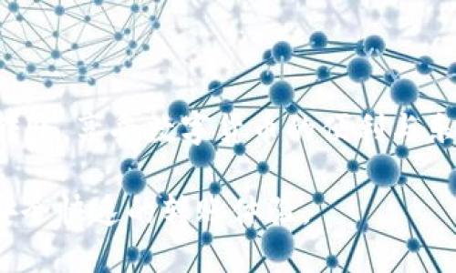   TRX币安全转账到TPWallet的详细指南 / 
 guanjianci TRX币, TPWallet, 转账教程, 数字货币 /guanjianci 

引言：什么是TRX币和TPWallet
在数字货币的世界中，TRX币（Tronix）是Tron网络的原生加密货币，而TPWallet（TokenPocket Wallet）则是一款多链数字资产钱包，支持各种数字货币的存储和管理。随着区块链技术的发展，越来越多的用户希望在不同的平台之间进行数字货币的转账。

为什么选择TPWallet?
TPWallet不仅支持TRX币，还能存储众多其他加密货币。这种多功能性让用户能够在一个地方管理多种资产，提升了使用的方便性。此外，TPWallet具有较高的安全性，用户可以对自己的资产进行有效的管理和保护。

第1步：下载并安装TPWallet
在开始转账之前，首先需要在手机或电脑上下载TPWallet。用户可以通过访问TPWallet的官方网站或在应用商店中搜索“TokenPocket”进行安装。

第2步：创建或导入钱包
安装完成后，打开TPWallet应用。用户可以选择创建新钱包或导入已有钱包。如果选择创建新钱包，请按照指引设置密码并记录备份助记词。这些信息将帮助你在丢失手机或需要重装应用时找回钱包。

第3步：获取TRX币
在进行转账之前，用户需要确保自己的TPWallet中有TRX币。如果还没有TRX，可以通过交易所、朋友或其他途径购买。确保在购买时选择安全的平台。

第4步：准备转账
一旦你有足够的TRX币，接下来就可以进行转账了。打开TPWallet，在首页找到“转账”或“发送”功能。如果你是第一次转账，需要输入收款地址，确保地址准确无误。错误的地址将导致币的永久损失。

第5步：填写转账信息
在转账页面，输入收款人的TRX地址、转账数量和备注（可选）。确认所有信息无误后，点击“发送”或“确认”按钮。有些钱包可能会要求你确认密码或进行生物识别。

第6步：等待确认
TRX币的转账通常在几秒钟内被确认。如果在TPWallet中查看转账记录时，显示“成功”，就代表转账已完成。用户可以通过点击记录，查看详细信息及交易哈希。

第7步：查看收款状态
收款人可以通过同样的方式检查TRX币是否成功到账。特别是在区块链上，用户还可以通过交易哈希查询交易状态，保证透明度与安全性。

常见问题解答
在转账过程中，用户可能会遇到一些常见问题，以下是一些解答：
ul
    listrong转账失败的原因：/strong常见原因包括地址错误、余额不足、网络问题等；/li
    listrong转账需要多少手续费：/strongTRX转账的手续费通常较低，但仍需留意；/li
/ul

安全提示
在转账数字货币时，确保安全是重中之重。建议用户定期更改密码，开启双重验证，并保管好助记词和私钥。

总结
将TRX币转账到TPWallet并不复杂，只需几个简单步骤即可完成。通过本文的详细指南，相信用户能够顺利进行转账，享受数字货币的便利与乐趣！

通过以上内容，用户可以清楚理解如何将TRX币转到账户中，有效解决在数字货币管理过程中遇到的痛点，实现安全快速的转账体验。