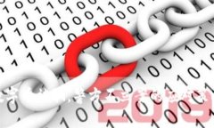 数字币被骗，警方不立案的应对策略