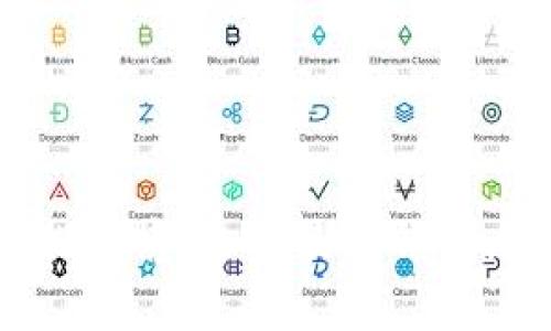 2023年加密数字钱包排行榜：选择最佳钱包，安全存储你的数字资产