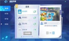      加密钱包究竟能存放哪些币种？全面指南助你