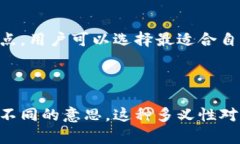   区块链钱包使用指南：如何读懂英文字母 /  g