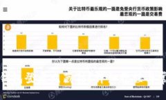题目如何通过TP钱包登录九藏猫？详细教程与常见