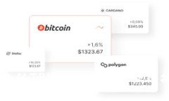 思考一个且的如何安全快速地从TPWallet取出合约地