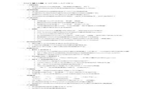 如何使用区块链钱包APP：全面指南