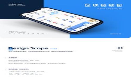 
如何快速下载安装BitKeep钱包：完整指南与常见问题解析