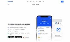 TPWallet交易所交易教程：新手必看的全面指南