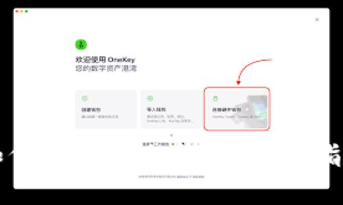如何创建TP冷钱包：全面指南