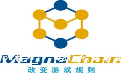 如何将USDT转入TP Wallet：简单易懂的指南