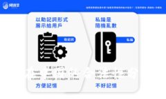 Bitkeep钱包在中国的合法性分析与用户指南