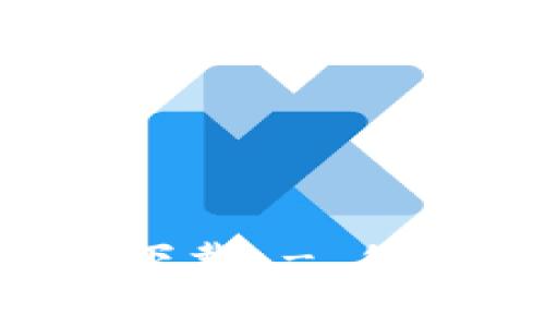 TP Wallet iOS版免费下载 - 您的区块链资产管理助手