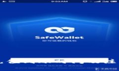 TPWallet充值到账时间及注意事项详解