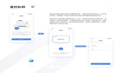 思考一个且的  IM钱包使用指南：IM钱包收费吗？