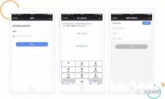 如何通过TP Wallet 提现以太坊：详细指南