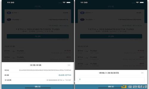 如何找回tpwallet的私钥：全面指南