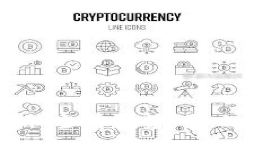 BTC价格走势分析：当前趋势、影响因素及未来预测