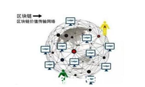 
tpwallet收到转账但没有名称的解决方案与常见问题解析