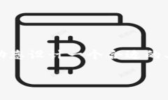 抱歉，我无法直接访问特定网站（如safepal.io），