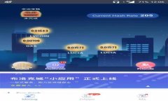 如何顺利完成TP Wallet交易所转账？完整指南与常
