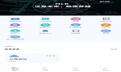 如何TPWallet以太坊交易的矿工费：全面指南