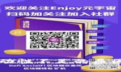 TPWallet滑动性不足的原因与解决方案