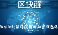 TPWallet：值得信赖的加密钱包选择