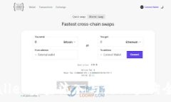   TPWallet资金流入与流出查询全攻略
