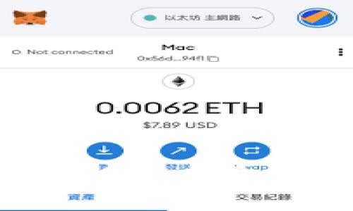 如何在TPWallet中寻找合约地址：详细指南