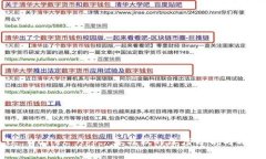 TP Wallet App: 真与假的深度分析与评测