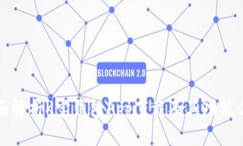 全面解析K宝钱包App下载及其功能介绍