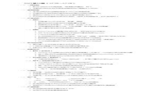 探讨区块链钱包模式的未来：能持续多久？