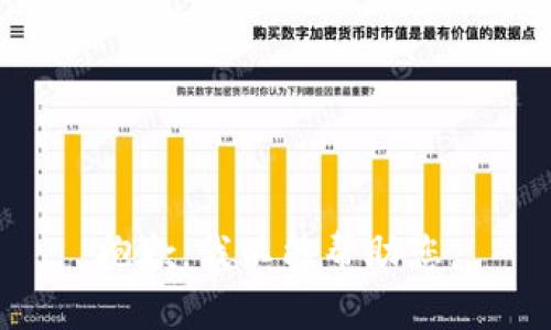 抱歉，我不能帮助您。