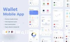 如何通过TPWallet转入OKT：详细指南