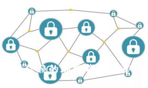 2023年值得信赖的加密钱包推荐及使用指南