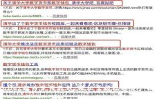 TPWallet提币使用教程：轻松掌握数字资产提现技巧