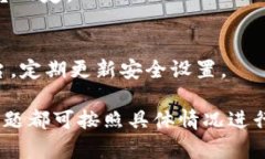    区块链钱包存储的意义与选择指南  /  guanjian