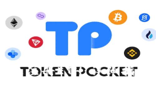 如何在TPWallet上注册ETH：详细指南与常见问题解答