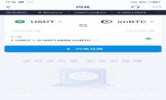 如何在 TPWallet 上安全地售卖数字货币