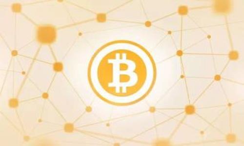关于“tpwallet上传logo多少钱”这个问题，具体费用可能会因多种因素而有所不同，包括但不限于tpwallet的定价策略、所需服务的性质以及所涉及的项目复杂程度。建议直接访问tpwallet的官网或联系他们的客服获取准确的报价信息。

如果您想要更详细的一些信息或方案，可以考虑以下几个相关问题，并逐个进行深入探讨：

1. tpwallet是什么？
2. 上传logo的流程是怎样的？
3. 上传logo有什么要求吗？
4. 上传logo后的效果和展示位置？
5. 如何选择合适的logo设计？
6. tpwallet上传logo的常见问题解答

如果您想了解以上问题的详细信息，请告诉我，我将为您逐个介绍。