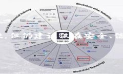    TPWallet添加薄饼的详细步骤与技巧  /  guanjianc