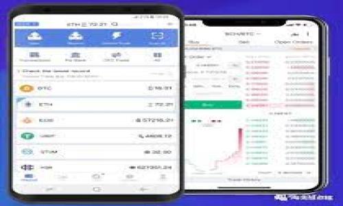 baioti区块链个人钱包安全性全解析：如何保护你的数字资产/baioti
区块链, 个人钱包, 安全性, 数字资产/guanjianci

### 内容主体大纲

1. **引言**
   - 为什么数字资产安全性重要？
   - 区块链技术的基本概念

2. **区块链个人钱包的类型**
   - 热钱包和冷钱包的区别
   - 常见的数字钱包类型

3. **区块链钱包安全性概述**
   - 为什么区块链钱包安全性差异？
   - 安全性的重要性与影响因素

4. **提高区块链钱包安全性的技巧**
   - 使用强密码和两因素认证
   - 备份和恢复钱包的重要性
   - 防范钓鱼攻击和恶意软件

5. **常见的区块链钱包安全问题**
   - 社会工程攻击
   - 钱包被盗的案例分析
   - 漏洞和黑客攻击

6. **未来区块链钱包的安全性趋势**
   - 技术进步与安全性提升
   - 法规和合规性的影响

7. **结论**
   - 总结安全性的重要性
   - 未来发展的展望

---

### 1. 引言

为什么数字资产安全性重要？
随着区块链技术的快速发展，数字资产的存储和交易变得越来越普及。然而，个人钱包的安全性问题频繁曝光，导致越来越多的人对如何保护自己的数字资产感到困惑。数字资产不仅是投资的工具，更是个人财富的重要组成部分。因此，了解和加强区块链个人钱包的安全性显得尤为重要。

区块链技术的基本概念
区块链是一种去中心化的分布式账本技术，能够实现加密交易的透明和安全性。每一个交易都会被验证并记录在区块链上，阻止任何单一实体对数据的操控。这种特性使得区块链被认为是数字货币和其他资产的未来基础。

### 2. 区块链个人钱包的类型

热钱包和冷钱包的区别
区块链钱包主要分为热钱包和冷钱包。热钱包是指连接到互联网的钱包，通常用于频繁的交易，如在线交易所或移动应用。冷钱包则是离线钱包，如硬件钱包，适合长期存储大额数字资产。热钱包的便利性高，但安全性相对较低；冷钱包则提供了更高的安全性，但不太方便使用。

常见的数字钱包类型
常见的数字钱包包括软件钱包（桌面或移动端）、硬件钱包和纸钱包。软件钱包因其使用便利性受到广泛欢迎；硬件钱包因其数据独立性和安全性受到重视；纸钱包则是一种非常原始的方法，适合存储长期不动的资产。

### 3. 区块链钱包安全性概述

为什么区块链钱包安全性差异？
不同类型的钱包在安全性上的差异主要取决于它们的设计和使用模式。热钱包由于频繁连接网络，容易受到黑客攻击，而冷钱包由于相对隔离，安全性较高。此外，用户的使用习惯也会影响钱包的安全性。如果不当使用，任何一种钱包都可能存在安全隐患。

安全性的重要性与影响因素
区块链钱包的安全性不仅关乎用户个体的资金安全，也影响着整个金融生态系统的稳定性。安全性的问题可能导致用户损失重大的经济利益，进而对市场产生不良影响。影响钱包安全性的因素包括网络环境、用户行为、钱包软件的设计缺陷等。

### 4. 提高区块链钱包安全性的技巧

使用强密码和两因素认证
保护钱包的第一步是使用强密码。建议使用包含大写字母、小写字母、数字和特殊字符的复杂密码。此外，启用两因素认证（2FA）增加安全性，即使密码被盗，黑客也难以访问钱包。

备份和恢复钱包的重要性
备份钱包是确保资产安全的另一重要措施。定期将钱包的私钥和助记词备份到安全的地方，可以避免因数据丢失导致的资金损失。恢复钱包时，一定要确保使用官方渠道，以防止钓鱼攻击。

防范钓鱼攻击和恶意软件
钓鱼攻击是网络犯罪中的常见手段，黑客常通过伪造网站或邮件来获取用户的登录信息。用户应保持警惕，不随意点击可疑链接。此外，安装防病毒软件和避免下载不明软件，可以降低感染恶意软件的风险。

### 5. 常见的区块链钱包安全问题

社会工程攻击
社会工程攻击是一种心理操控手段，攻击者通过各种方式获取用户的信任，从而诱使其泄露敏感信息。例如，黑客可能伪装成客服人员，骗取用户的密码或者私钥。用户在分享信息时要格外谨慎，尽量通过正规渠道验证身份。

钱包被盗的案例分析
近年来，已有多个知名的区块链钱包被盗事件。这些案件大多涉及用户的疏忽，如使用简单密码、未定期备份、点击可疑链接等。分析这些案例可以帮助用户更好地理解风险，增强自我保护意识。

漏洞和黑客攻击
漏洞是区块链钱包面临的重要安全问题。即使是最安全的钱包，在设计和编码上也可能存在缺陷，黑客常利用这些漏洞进行攻击。开发者应持续更新和维护软件，用户也应定期检查更新，确保使用最新版本。

### 6. 未来区块链钱包的安全性趋势

技术进步与安全性提升
随着技术的发展，区块链钱包的安全性也在不断提高。例如，量子加密技术的应用和多重签名方案的实现，都是为了提升钱包的防护能力。未来，登录和交易的安全性技术将更加复杂和难以破解。

法规和合规性的影响
在全球范围内，随着区块链技术的规范化，不同国家和地区的法律法规对钱包安全性的要求也在逐步加强。这将推动钱包服务商提升服务质量，增强用户的安全感，促进行业的健康发展。

### 7. 结论

总结安全性的重要性
数字资产的安全性不可忽视，保护个人钱包安全是每位用户的责任。通过了解不同类型的钱包、提高安全措施和保持警觉，可以有效降低风险。

未来发展的展望
随着技术的进步和法规的完善，区块链钱包的安全性将不断提升。用户应持续关注行业动态，明智选择和使用钱包，为自己的数字财富保驾护航。

---

## 相关问题及详细介绍

1. **区块链钱包为什么容易被攻击？**
   - 区块链钱包的设计和使用方式导致了其易受到攻击，尤其是热钱包因为一直连接互联网。
   - 黑客通过恶意软件、钓鱼攻击等手段可以轻易获取用户的私钥或助记词。
   - 钱包的安全性受限于用户的警惕性和对网络环境的了解。

2. **如何识别和防范钓鱼攻击？**
   - 针对钓鱼攻击的识别，用户应保持警觉，不要轻易点击陌生链接。
   - 检查网址是否与正式网站一致，确保连接是安全的（如使用HTTPS）。
   - 使用安全软件和确保系统更新，增强防御能力。

3. **多重签名钱包的安全性如何？**
   - 多重签名钱包要求多个密钥才能完成交易，大大提高了安全性。
   - 即使一个私钥泄露，黑客仍无法行动，因为他们需要其他密钥。
   - 多重签名应用在企业环境中尤其普遍，适合高额资金的管理。

4. **如何安全地存储和备份私钥？**
   - 私钥是访问区块链钱包的唯一凭证，必须妥善保管。
   - 推荐将私钥冷存储，保存在USB或纸质介质中，不与互联网连接。
   - 使用加密技术对存储的私钥进行保护，避免被未授权访问。

5. **数字资产的保险服务有哪些？**
   - 近年来，数字资产保险服务逐渐兴起，旨在保护用户的投资安全。
   - 保险产品通常覆盖因黑客攻击、技术缺陷等导致的损失。
   - 用户应仔细阅读保险条款，确认保险范围和不赔付情况。

6. **未来区块链钱包的安全性趋势如何？**
   - 随着技术的不断进步，钱包安全将愈发重要，可能会有更多技术手段被引入。
   - 各种新型的加密方法、AI技术等可能为钱包的安全性提供新保障。
   - 法规的完善也将促使钱包提供商增强安全措施，提升用户信任度。

以上内容以区块链个人钱包的安全性为核心，帮助用户深刻理解相关问题及其重要性，并提供了一系列实用的建议。