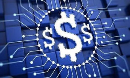 区块链智慧钱包是基于区块链技术的一种数字钱包，它具有智能合约、自动化管理和多种功能的特点。智能钱包不仅可以存储加密货币，还能够进行自动交易、资产管理、信息交换等操作，提升用户的使用体验和安全性。

下面是对“区块链智慧钱包”的一个综合介绍。

### 1. 定义及背景
区块链智慧钱包是在传统数字钱包的基础上，结合了区块链技术和智能合约，允许用户在安全的环境中实现更复杂的金融操作。随着比特币及其他加密货币的兴起，传统的钱包仅仅提供资产存储的功能已经无法满足用户日益增长的需求。智慧钱包不仅要安全、便捷，还应该具备一些智能化的特性。

### 2. 主要特点
- **安全性**：运用区块链技术，智慧钱包的数据是分布式存储的，增强了安全性。
- **智能合约**：通过内置的智能合约，能够自动执行预定义的交易或操作，没有中介干预。
- **多功能性**：支持多种加密资产的存储，可以进行资产的管理和转换。
- **用户友好**：界面设计通常较为友好，适合所有用户使用。

### 3. 功能介绍
- **资产存储**：安全地存储多种数字资产。
- **自动交易**：设置条件后自动进行交易和资产管控。
- **实时数据分析**：提供市场动态、价格波动等数据。
  
### 4. 应用场景
- **个人投资**：用户可以灵活管理自己的投资组合。
- **企业金融管理**：公司可以运用智慧钱包进行资产管理和流水监控。
- **去中心化金融（DeFi）**：参与去中心化交易所的交易和流动性提供。

### 5. 市场前景
随着区块链技术的不断发展，智慧钱包市场潜力巨大。越来越多的金融机构和个人投资者逐渐认识到智慧钱包的优势。

### 6. 未来发展
- **监管合规**：未来智慧钱包需要关注合规性。
- **技术创新**：不断引入新的技术，如多链支持、跨链交易等。

这样的介绍可以帮助用户更好地理解“区块链智慧钱包”的概念及其在实际生活中的应用。

如果您需要更多关于区块链智慧钱包的分析或内容，请告诉我！