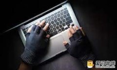 深入探讨数字货币TLBC：未来金融的关键力量