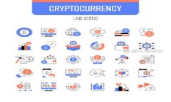 如何下载U币交易所平台：详细指南与常见问题解