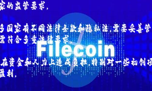 biao ti区块链钱包合法性审查方案全面解析/biao ti

区块链, 钱包合法性, 合规审查, 数字资产/guanjianci

## 内容主体大纲

### 1. 引言
1.1 区块链钱包的概念  
1.2 合法性审查的重要性  

### 2. 区块链钱包的类型
2.1 热钱包与冷钱包  
2.2 自托管钱包与托管钱包  

### 3. 合法性审查的基本框架
3.1 法律法规的概述  
3.2 合规性指标的确定  

### 4. 合法性审查的主要步骤
4.1 许可和注册  
4.2 客户身份验证（KYC）  
4.3 反洗钱（AML）措施  

### 5. 各国对区块链钱包的立法差异
5.1 美国的立法环境  
5.2 欧洲的监管框架  
5.3 中国的政策动态  

### 6. 区块链钱包合法性审查的技术手段
6.1 智能合约的应用  
6.2 区块链审计工具  

### 7. 案例分析
7.1 成功案例  
7.2 失败案例  

### 8. 未来展望
8.1 技术发展的影响  
8.2 法律监管的趋势  

### 9. 结论
9.1 妥善应对合法性审查的建议  
9.2 合法性审查对行业发展的启示  

---

## 内容详细展开

### 1. 引言

#### 1.1 区块链钱包的概念
区块链钱包是一种存储、管理和交易数字资产的工具。它不仅能够保存用户持有的虚拟货币，还支持发送和接收加密资产。区块链钱包的运作依托于区块链技术，具有透明性和安全性，吸引了越来越多的用户。

#### 1.2 合法性审查的重要性
随着区块链技术的深入推广，钱包的合法性问题愈发显著。通过合法性审查，可以确保钱包运营商遵循相关法律法规，保护用户合法权益，降低市场风险。尤其在反洗钱和消费者保护方面，合法性审查显得尤为重要。

### 2. 区块链钱包的类型

#### 2.1 热钱包与冷钱包
热钱包是实时连接互联网的钱包，适合日常交易，但相对而言安全性较低。冷钱包则是离线存储的方式，安全性高，适合长期保存大额资产。了解这两种钱包的区别，有助于用户选择合适的存储方式。

#### 2.2 自托管钱包与托管钱包
自托管钱包由用户自行管理私钥，提供了更高的安全性与私密性，而托管钱包则由第三方管理用户的资金，方便用户操作但安全性依赖于第三方的诚信与技术实力。

### 3. 合法性审查的基本框架

#### 3.1 法律法规的概述
不同国家对区块链钱包的法律法规差异明显，深入了解当地法规是合法性审查的第一步。常见的法规包括金融行为监管、反洗钱法等。这些法规为区块链钱包的合法运营奠定了基础。

#### 3.2 合规性指标的确定
合规性指标包括用户身份验证、交易监控和信息报告等。通过建立明确的合规性指标，可以有效提升区块链钱包的合法性，增强用户对平台的信任。

### 4. 合法性审查的主要步骤

#### 4.1 许可和注册
在很多国家，区块链钱包需要获得监管机构的许可或注册，只有合规完成这些步骤，钱包才能合法运营。此过程通常涉及提交申请资料、接受审查与批准等多项流程。

#### 4.2 客户身份验证（KYC）
KYC是合法性审查的重要环节，通过确认用户身份，降低洗钱风险和欺诈行为。一般流程包括收集用户的身份证明、地址证明等信息，并进行资料审核。

#### 4.3 反洗钱（AML）措施
反洗钱措施是为了防范犯罪资金进入合法金融体系。区块链钱包需要建立完善的AML制度，包括实时监控可疑交易、定期审查用户交易记录等。

### 5. 各国对区块链钱包的立法差异

#### 5.1 美国的立法环境
美国监管机构对区块链钱包持有开放态度，各州在法律实施上有所不同。SEC和CFTC分别对数字资产和商品期货进行监管，形成较为清晰的法律框架。

#### 5.2 欧洲的监管框架
欧洲范围内的法规相对统一，MiFID II、GDPR等法规为区块链钱包构建了合规的基石。欧盟对金融技术的支持和监管并重，为区块链钱包的合法性提供保障。

#### 5.3 中国的政策动态
中国对区块链技术持积极态度，但同时对虚拟货币展开了严格监管，区块链钱包的合法性审查越来越受到重视，相关政策的实施为行业提供了指导。

### 6. 区块链钱包合法性审查的技术手段

#### 6.1 智能合约的应用
智能合约是一种自动执行的合约，它可以在合法性审查中发挥重要作用。通过编写合约代码，可以实现透明的审查流程和合规操作，降低人为干预和操作风险。

#### 6.2 区块链审计工具
区块链审计工具通过数据分析和监控技术，能够实时识别异常交易和非法行为。这些工具在合法性审查中提供了数据支持，提升整体合规效率。

### 7. 案例分析

#### 7.1 成功案例
某知名区块链钱包在合法性审查中积极配合监管，建立了全面的KYC和AML措施，得以顺利通过审核，成为合规运营的典范。通过这一过程，积极与用户沟通，增强了用户信任度。

#### 7.2 失败案例
某平台因缺乏必要的合规性措施而遭到监管机构的处罚，冻结了用户资产。该例表明，忽视合法性审查可能会导致严重后果，提醒其他运营者引以为戒。

### 8. 未来展望

#### 8.1 技术发展的影响
随着区块链技术的不断发展，区块链钱包将在合法性审查中引入更多技术手段，如人工智能、大数据等，提高合规效率和安全性。

#### 8.2 法律监管的趋势
未来各国的法律监管将趋向加强，投资和运营者需及时了解相关政策变化，以符合监管要求，确保钱包的合法性运营。

### 9. 结论

#### 9.1 妥善应对合法性审查的建议
区块链钱包运营者应尽早建立合规化体系，通过技术手段和法律政策相结合，确保合法性审查的顺利进行。

#### 9.2 合法性审查对行业发展的启示
合法性审查将大大提升区块链行业的公信力，吸引更多用户参与，同时促进整个行业的健康发展。

---

## 相关问题及详细介绍

### 问题1：区块链钱包的合法性为什么重要？

区块链钱包的合法性为什么重要？
区块链钱包的合法性不仅关乎钱包运营商的合规生存，也对用户和整个行业的健康发展起着决定性作用。以下几个方面阐明了其重要性：
1. **法治保障**：合法性审查确保钱包运营商遵循国家法律法规，合法运营可为用户提供法律保护，减少受到欺诈和资金损失的风险。
2. **市场信任**：合规的区块链钱包能够赢得用户和市场的信任，只有用户对平台有信任，才能吸引更多用户参与。
3. **防范风险**：通过合法性审查，钱包可有效防范洗钱、欺诈等违法行为，维护良好的市场环境。
4. **运营持续性**：合规经营有助于钱包在法律框架内稳定发展，避免因法律问题而停业或罢工带来的损失。
5. **促进行业发展**：整个行业合规性提高，将有助于吸引更多投资和技术支持，推动技术与市场的良性互动。

### 问题2：KYC与AML在区块链钱包合规中的作用？

KYC与AML在区块链钱包合规中的作用？
KYC（Know Your Customer，了解你的客户）和AML（Anti-Money Laundering，反洗钱）是区块链钱包合规的重要组成部分。
1. **KYC的作用**：KYC要求钱包运营商了解客户的身份信息，通常包括姓名、住址、身份证明等。通过实施KYC措施，能够有效辨别用户身份，降低洗钱、欺诈等风险。
   - 在实际应用中，钱包平台会通过文件审核、视频认证等方式进行客户身份信息的验证，确保注册用户的身份真实性。
   - KYC还帮助运营商在发生可疑交易时进行追踪和追责，保护平台及其他用户的利益。
   
2. **AML的作用**：AML是为了防止非法资金的进入与流动，钱包平台通过监控和规范用户的交易行为，达到反洗钱的目的。
   - 钱包需要识别并阻止大量、异常及可疑的交易，及时报告给相关监管机构，以满足合规要求。
   - 通过严格的AML措施，不仅保护了用户的资金安全，也提升了钱包的行业声誉，增强用户对平台的信任感。

### 问题3：区块链钱包的法律法规有哪些主要内容？

区块链钱包的法律法规有哪些主要内容？
区块链钱包的法律法规因国家和地区不同而有所不同，以下列举了一些主要内容：
1. **许可证与注册**：在很多法律框架下，钱包运营商需申请相应的许可证并在监管机构登记。只有获得合法许可才能开展相关业务。
2. **用户身份识别要求**：钱包平台必须建立KYC制度，确保用户身份的真实，并就用户的收入来源和资产来源进行适当的验证。
3. **反洗钱与反恐融资措施**：法律要求钱包运营商定期进行AML合规审查，迅速报告可疑交易，并采取措施防范洗钱犯罪。
4. **信息保护与隐私政策**：许多地区的法律要求钱包运营商保护用户数据，制定透明的隐私政策，声明用户数据的收集、使用和存储的方式。
5. **税务合规**：一些国家要求钱包运营商收集和报告用户的税务信息，以确保用户遵循当地的税收法律法规。

### 问题4：成功与失败的区块链钱包案例有哪些？

成功与失败的区块链钱包案例有哪些？
区块链钱包的成功与失败往往源于合规性与合法性审查的差异，以下分析成功与失败的案例：
1. **成功案例**：某知名数字钱包通过建立完善的合规流程与持续的监管反馈，成功获得监管机构批准及用户信任。其成功之处主要在于：
   - 提前开展法律合规咨询，确保在产品设计和宣传上遵循相关法律法规。
   - 建立高效的KYC和AML制度，在用户注册时进行了严格的身份验证，最大程度上减少了可疑交易的发生。
   - 透明化的信息披露与用户教育，通过定期推送合规信息增强用户对平台的信任。
   
2. **失败案例**：某新兴区块链钱包因未能及时满足监管要求而遭到关闭，其失败之处在于：
   - 无视法律法规，未及时申请必要的许可证，导致平台在用户中失去信任。
   - 在开展业务过程中缺乏对用户身份的有效识别，造成许多可疑交易发生，最终导致监管介入。
   - 对市场上竞技对手把控的不足，没有像其他合规平台一样主动与监管合作，导致法律层面的被动应对。

### 问题5：如何有效运用技术手段提升区块链钱包合规性？

如何有效运用技术手段提升区块链钱包合规性？
在区块链钱包合规过程中，技术手段扮演着越来越重要的角色，以下是有效运用技术手段的一些建议：
1. **智能合约**：运用智能合约来自动执行合规流程与合约条款，减少人为操作的失误，从而增强合规的可靠性和及时性。
   - 通过编程实现自动化审批流程，实时验证用户数据，提升审核效率。
   - 利用智能合约记录交易和用户信息，一旦出现可疑行为，系统能自动报警或者提示管理人员。

2. **区块链审计工具**：应用区块链审计工具提供交易监控、用户评估及风险评估功能，以便全面掌控钱包的合规状态。
   - 这些工具能够识别大额交易、异常模式及潜在的洗钱行为，及时进行分析并作出相应处理。
   - 可借助数据可视化技术增强信息理解，使合规团队更及时有效地作出决策。

3. **大数据分析**：利用大数据分析技术，采用机器学习、数据挖掘等方法对用户行为进行分析，识别潜在异常与风险。
   - 收集海量用户行为数据，通过模型评估用户行为的合规性，并及时做出预警。
   - 结合区域性或行业内的风险指标不断合规策略，更新合规模型，使钱包在合规方面具备前瞻性。

### 问题6：区块链钱包在不同地区的合规性挑战是什么？

区块链钱包在不同地区的合规性挑战是什么？
不同地区因法律法规的差异，导致区块链钱包面临各自的合规性挑战，主要包括：
1. **法律法规不稳定**：一些地区的法律法规频繁变化，可能导致钱包运营商面临法律风险，需不停地调整合规策略以适应新政策。
   - 企业需投入大量资源去研究新法规和执行合规流程，增加合规成本与决策不确定性。

2. **地区差异性**：各国对区块链的监管态度不一，某些国家可能对区块链持开放态度，而有些则可能严格限制，这增加了投资者的决策复杂度。
   - 钱包运营商需在不同地区间进行差异化的合规策略设计，理解并满足不同国家的监管要求。

3. **客户身份验证的难度**：全球市场用户多元化，使得进行KYC验证变貌复杂，许多国家有不同法律条款和隐私法，需要妥善管理用户的数据与隐私。
   - 天然国界的问题使得跨国监管合作难度加大，用户的合法性验证和信息收集需符合多重法律要求。

4. **合规成本的上升**：合规需要法律咨询、技术审核和进行多层次的合规审查，这在资金和人力上造成负担，特别对一些初创项目尤为明显。
   - 运营者需在合法性与市场发展的之间寻求平衡，合理配置资源以实现合规与盈利。