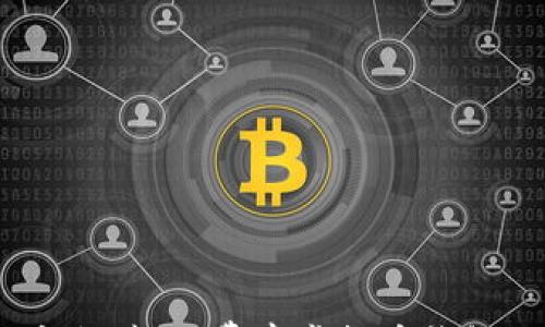 

2023年推荐：低费率虚拟币钱包大揭秘