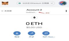 如何在TPWallet中添加比特币：一步一步教你轻松操