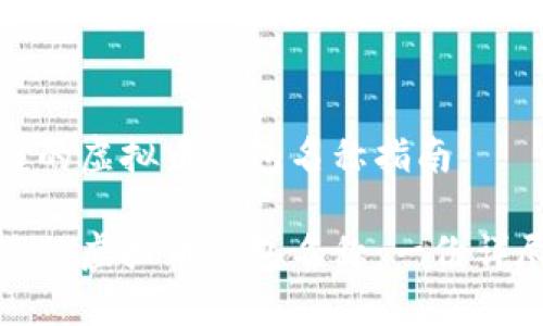 清晰易懂的虚拟币钱包名称指南

选择合适的虚拟币钱包名称：一份详尽的指南