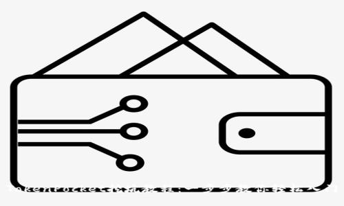 TokenPocket挖坑教程：一步步教你轻松入门