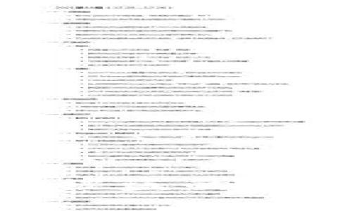 加密货币钱包被盗的原因及防范措施